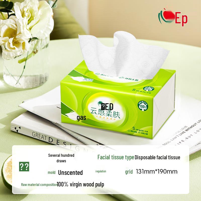 Hearttex Cloud Soft Facial Tissues