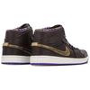 Jordan 1 Ретро Средний Нуво Месяц Черной Истории 2014 629151-009