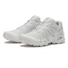 Salomon Speedcross 3 Trail Running Shoes White Ftw Silve L47587900