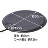 Petio Round Electric Pet Heater, Semi-Hard