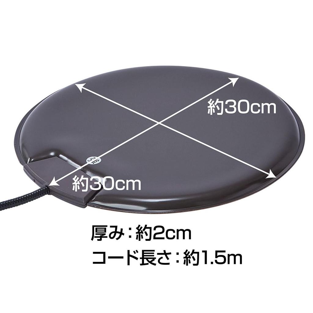 Petio Round Electric Pet Heater, Semi-Hard