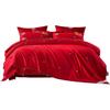 Mercury Home Textiles Wedding Silk All-Season 2-in-1 Quilt