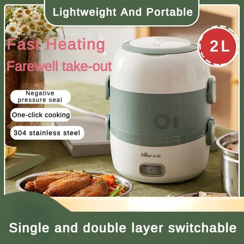 Electric Lunch Box Single and Double Layer Convertible Large Capacity Bento Boxes Heating Self Heating Steaming and Cooking Hot Rice Equipment