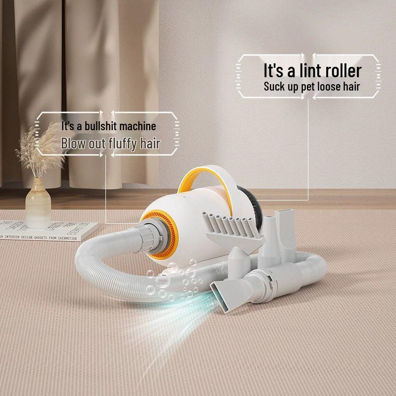 Фен для домашних животных: Высокомощная сушилка для шерсти собак и кошек с функцией обдува и всасывания
