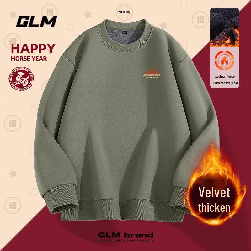 GLM Men's Winter Fleece Pullover Sweatshirt