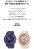 Часы Babygie розовые бежевые [Casio] [] BGA-290SA-4AJF женские