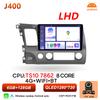 Android 16 Auto Carplay For Honda Civic 8th 8gen 2005 2006 2007 - 2012 Car Radio BT 5G Video Multimedia Player GPS DSP Stereo
