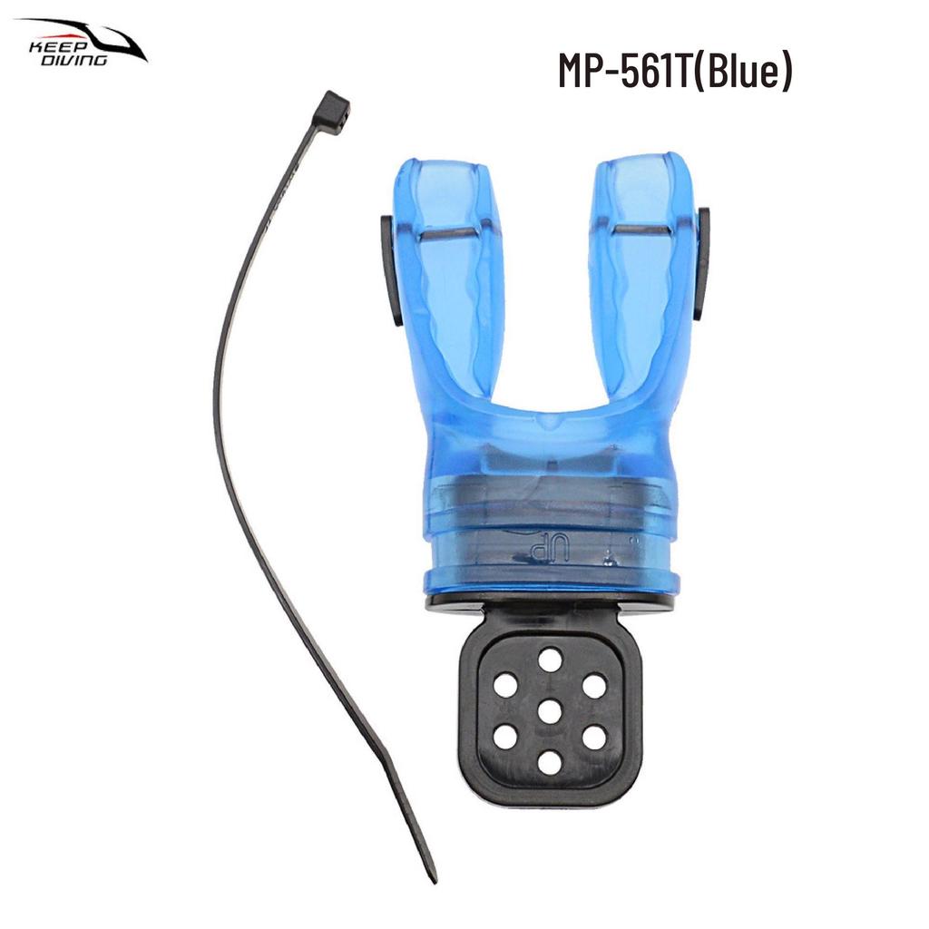 KEEP DIVING Термоформуемый силиконовый загубник для трубки MP-561T