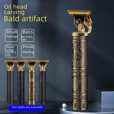 Мужская электрическая машинка для стрижки волос и триммер Jililai