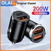 Xiaomi Olaf 200W Mini USB Car Charger USB C Car Phone Fast Charger Charging Adapter for iPhone13 12 Xiaomi Huawei P40 Samsung PD+QC3.0
