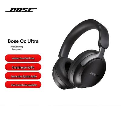 Наушники с шумоподавлением Bose QuietComfort Ultra