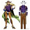 JoJo Julius Caesar Zeppeli Halloween Christmas Cosplay Costume Bizarre Adventure Anime All Of Set Outfits Party Clothing