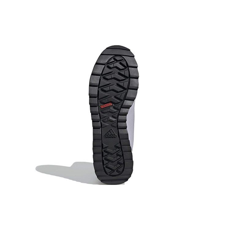 adidas Женские ботинки Terrex Choleah Cold.Rdy 'Glory Grey' Женские EH3538