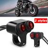 DC12V Handlebar Mount Switch Button Waterproof Headlight On/Off Switch Fog Light