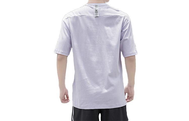 Adidas T Shirt Men's Light Purple FT2778
