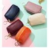 Mini Purse Cute Women's Multi-functional Leather Coin Bag Purse Key Chain