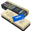 [Nagura] Whetstone Included King Deluxe No.8000 (Final Ultra-Fine Finishing) Detachable Base 207x66x20 Grit:#8000 Beige