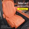 Удлиненная подушка сиденья для BYD Qin, Qin PLUS, Han EV/DM, Tang DM/EV с поддержкой спины и ног