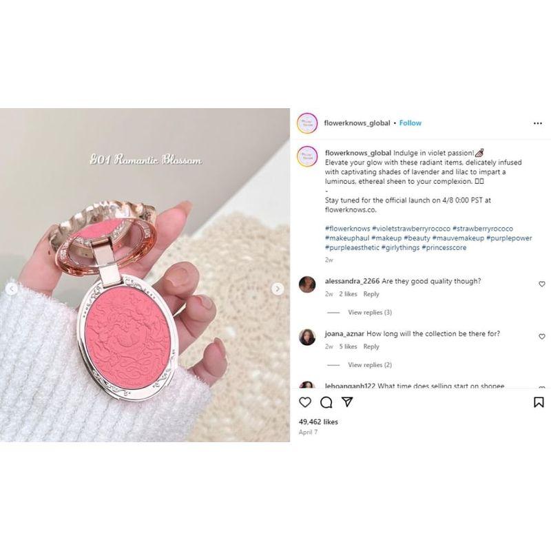 Flower Knows - Розово-фиолетовые румяна с тиснением в стиле рококо «Клубника» - G01