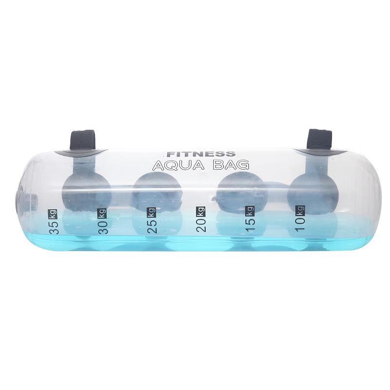 Senying Transparent Water-Filled Fitness Weight Bag