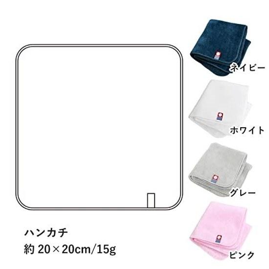 Bloom Imabari Towel Сертифицированный Набор из 3 предметов Ручные Платки Простые Однотонные Компактные Сделано в Японии 100% Хлопок Мужские Женские (белый)
