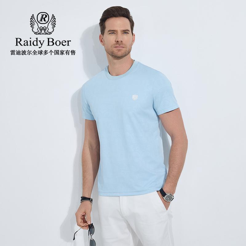 Mulberry Silk Old Money Style Men's Short-Sleeved T-shirt 7026