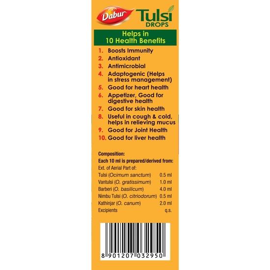 Dabur Капли Тулси : 30мл (20 мл + 10 мл Бесплатно) | Содержит экстракты 5 редких видов туласи | Повышает иммунитет | Облегчение при кашле и простуде | 100% аюрведический