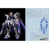 Fluorescent!! Water-Transfer Decals for HG, RG, MG, PG, RE Robot MS Detail Up (RG 1/144 ZGMF-X20A Strike Freedom Gundam)