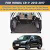 Для Honda CR-V 2012 2013 2014 2015 2016 2017 Коврик в багажник автомобиля Аксессуары для интерьера Защита от грязи Прочный Кожаный ковер Защитная накладка