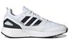 ZX 1K Boost 2.0 Low Белый - GZ3549