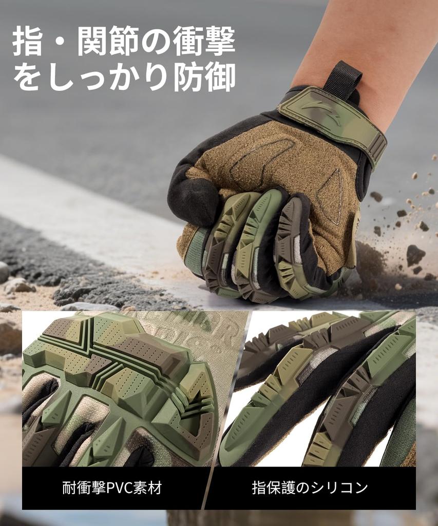 Усиленные тактические перчатки OneTigris с сенсорным экраном для мотоцикла для улицы и перчатки размера L, износостойкие, ударопрочные, нескользящие, совместимые,