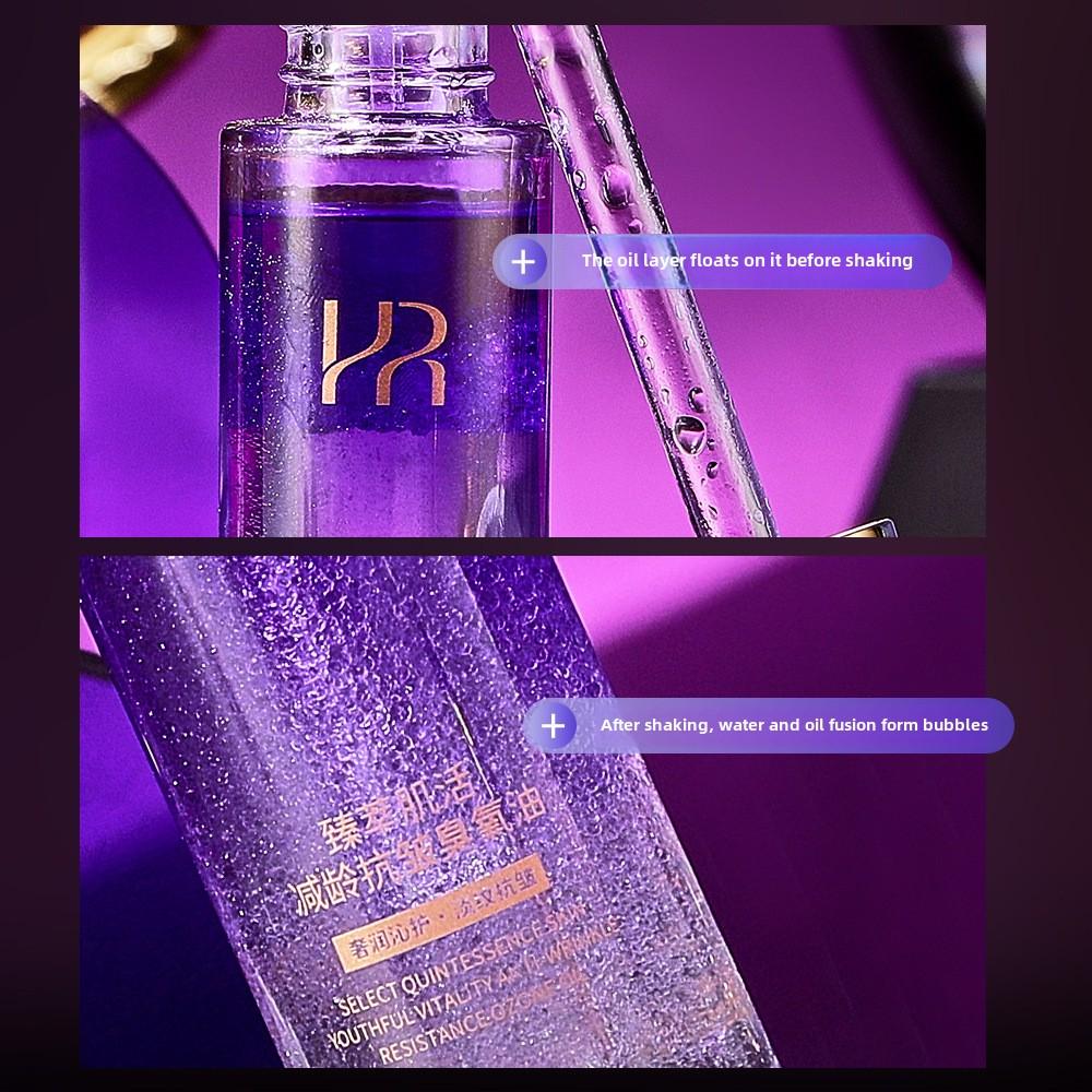 Zhencui Muscle Revitalizing Anti-Wrinkle Ozone Oil Hydrating Skin Softing Serum для женщин Уменьшает мелкие морщины Улучшает текстуру кожи 30 мл