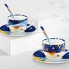 Picasso 'Flying' Ceramic Cup & Saucer Set