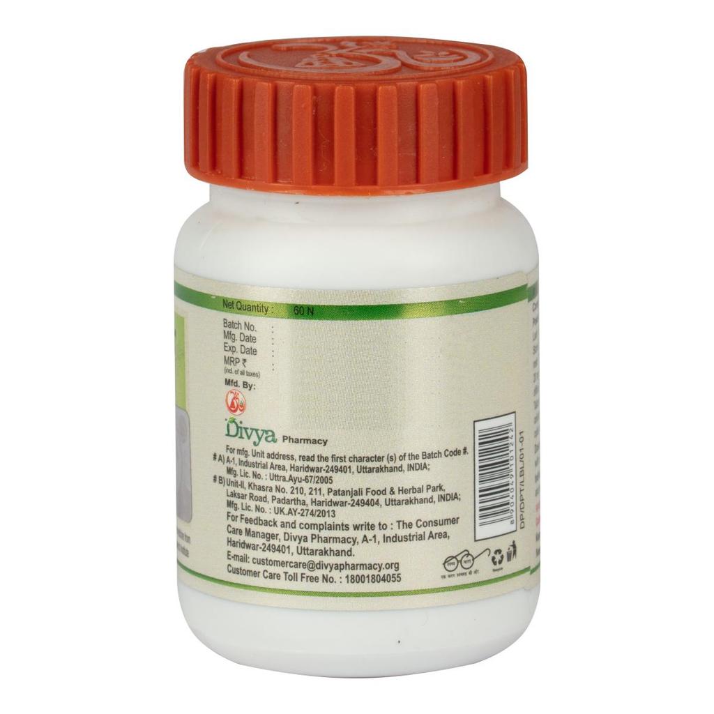 Patanjali Дивья Простогрит Таблетка, Простогрит