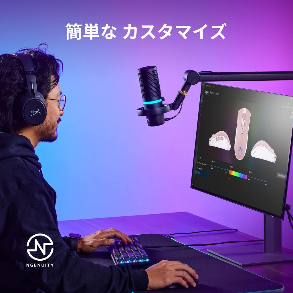 Pulsefire Core RGB Gaming for DPI Omron 639P1AA Hyper-X Mouse, Pink, Gamers, Optical, Adjustable, Switches, 2-Year Warranty,