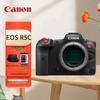 Canon Полнокадровая беззеркальная камера EOS R5 C (Китайская версия)