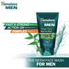 Himalaya Men Pimple Clear Neem Face Wash 50ml Soap Free Acne Control Cleanser for Men’s Skin