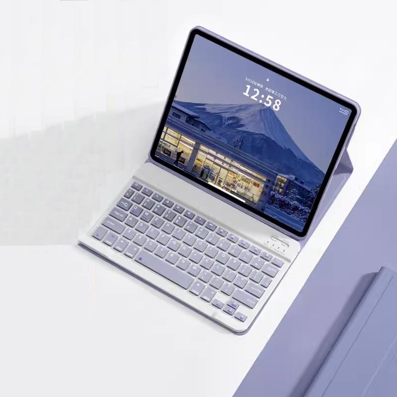 Клавиатура с чехлом для Xiaoxin Pad Pro GT 11.1" TB710FU Магнитная клавиатура с функцией Авто Сон/Пробуждение с Bluetooth-чехлом