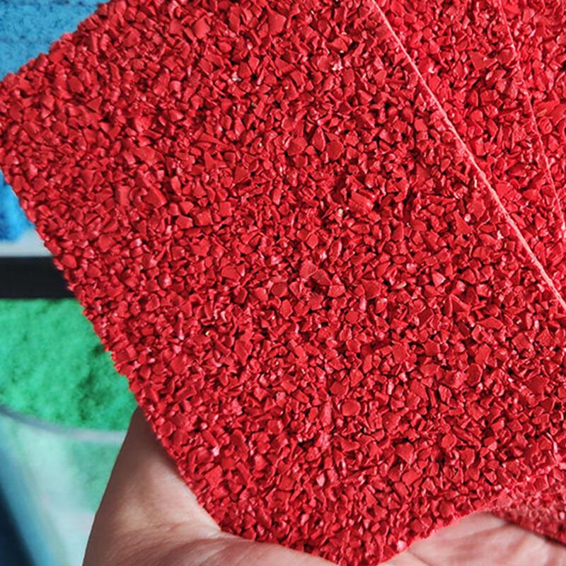 Kunpai EPDM Rubber Colored Granules with Adhesive