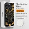 Модный дизайн с китайским драконом Чехол для телефона Для iPhone 16 15 14 13 12 11 Plus Pro Max Высококачественный Роскошный Черный жесткий чехол Овчина