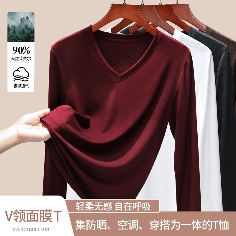 Tencel Sunscreen Blouse Long-sleeved Women's Thin Mask Top New Bottoming Shirt