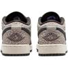Кроссовки Air Jordan 1 Low SE GS Sail Deep Pewter Детские Серый Gamma-Grey Game-Royal IU2269-100
