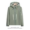 Autumn Waterproof Jacket, Jacket, Men's Solid Color Hooded Jacket
