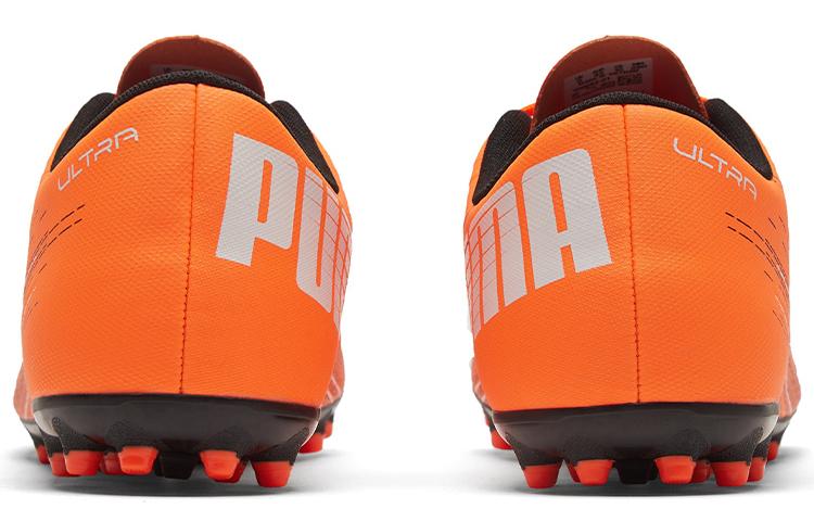 Men's Sneakers PUMA Ultra 4.1 Mg Orange