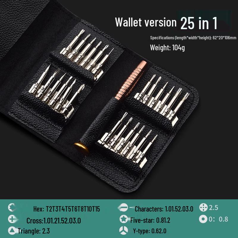 Набор прецизионных отверток для мобильных устройств и компьютеров - Профессиональный набор инструментов для ремонта и чистки