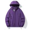 Spring New Outdoor Sports and Leisure Couple Fashion Solid Color Jacket Men's Windproof Waterproof Breathable Loose