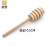 Honey Stir Bar Mixing Handle Jar Spoon PracticalWood Dipper Honey Long Stick Supplies Honey Kitchen Tools