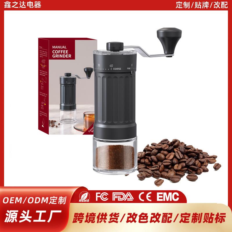 Hand cranked coffee machine, bean grinder, coffee bean grinder, manual grinding, hand grinded coffee machine, small household external adjustment