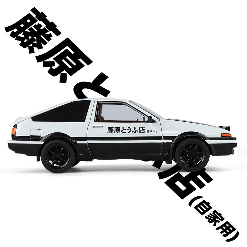 HCMF2 JDM 1:18 Toyota AE86 TRUENO Дрифт Гонки Сплав Металл Литье под Давлением Модель Автомобиля Mini GT Модные Украшения Тематический Подарок Другу