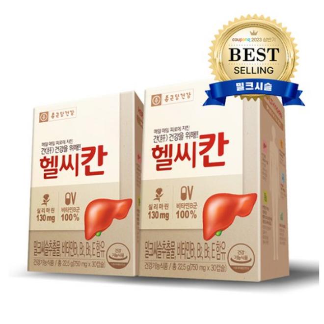 (Сделано в Корее) Chong Kun Dang Health Healthy Khan Пищевая добавка с расторопшей (30 таблеток по 2 шт.)